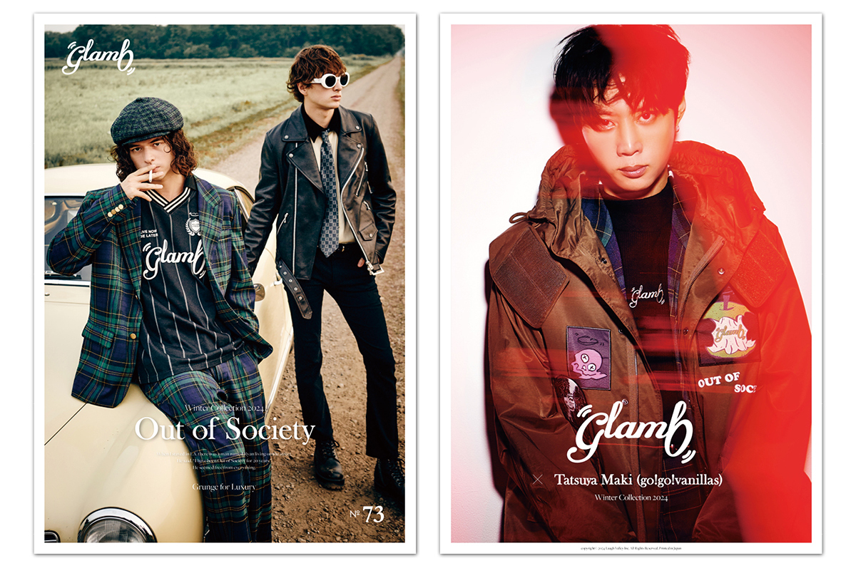 go!go!vanillasより牧 達弥が人気ブランド glamb(グラム)の Winter